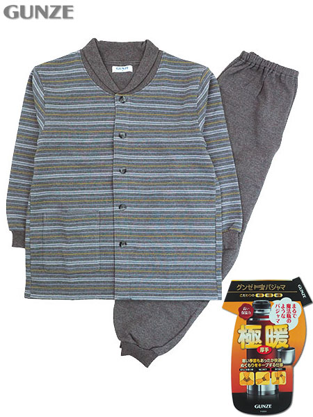 グンゼ 紳士長袖・長パンツパジャマ 極暖 裏起毛 ボーダー柄 襟付き まるで魔法瓶
