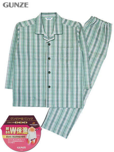 グンゼ ホットマジック 紳士長袖・長パンツパジャマ 肩ももW保温 チェック柄 ダンボールニット