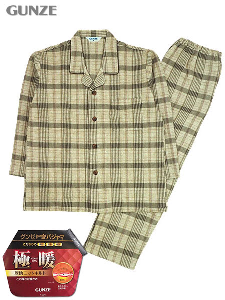 グンゼ 紳士長袖・長パンツパジャマ 極暖 ペイズリーチェック柄 スーパーバルキー