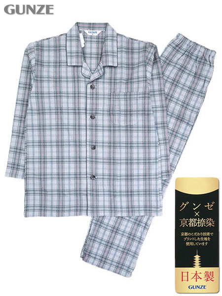 グンゼ 紳士長袖・長パンツパジャマ 京都捺染 日本製 ソフトキルト
