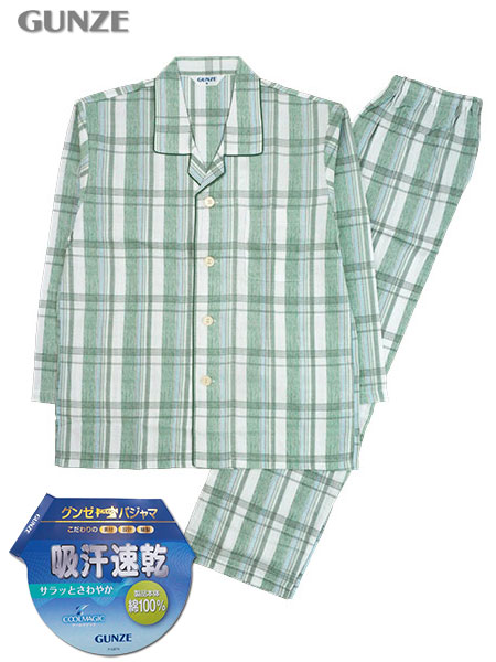 グンゼ 紳士長袖・長パンツパジャマ 綿100%吸汗速乾加工 ナチュラルクレープ