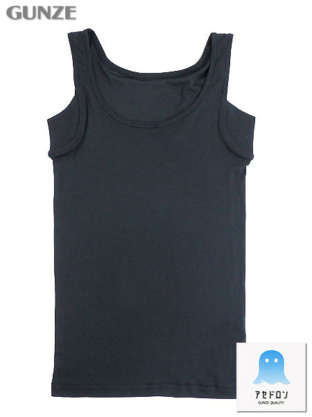 グンゼ アセドロン 婦人汗取り付きタンクトップ