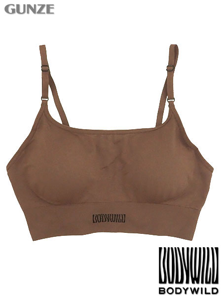 グンゼ BODYWILD(ボディワイルド)婦人立体成型ハーフトップブラ 無地