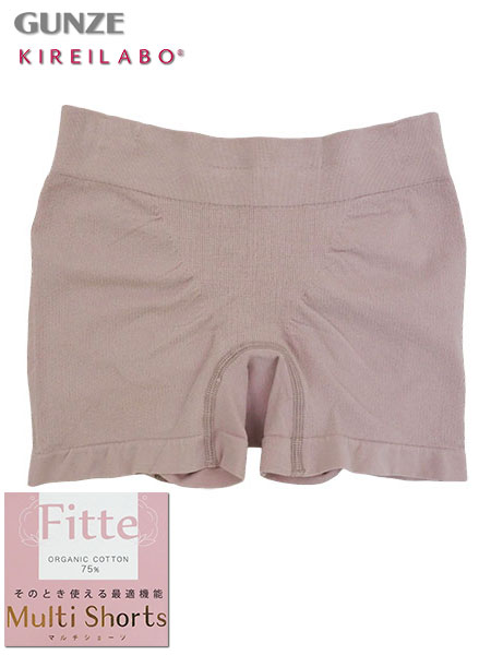 GUNZE(グンゼ)Fitte(フィッテ) 婦人レギュラーショーツ マルチショーツ