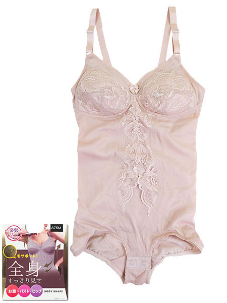 全身すっきり見せ 婦人ボディースーツ BODY SHAPE 姿勢サポートインナー