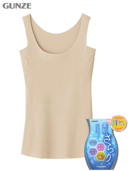グンゼ クールマジック 素肌さらり 婦人汗取り付ラン型インナー
