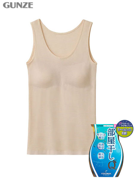 グンゼ クールマジック 婦人ラン型インナー(パッド付) 部屋干しクイック