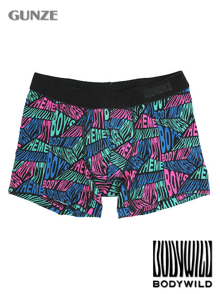 グンゼ BODYWILD 紳士ボクサーパンツ(前とじ) 肌にやさしい綿混素材 ロゴ柄