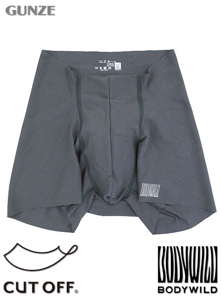 グンゼ BODYWILD 紳士エアーズボクサー(前とじ) 無地