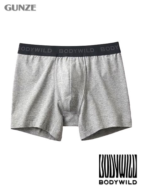 グンゼ BODYWILD 紳士ボクサーパンツ(前あき) 綿混素材 無地