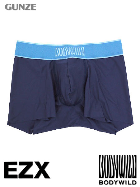 グンゼ BODYWILD EZX 紳士ローライズボクサーパンツ(前とじ) 無地 ウエストロゴ