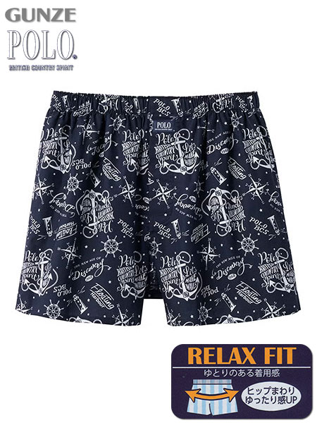 グンゼ POLO(ポロ) 紳士トランクス(前あき) 英字のプリント柄