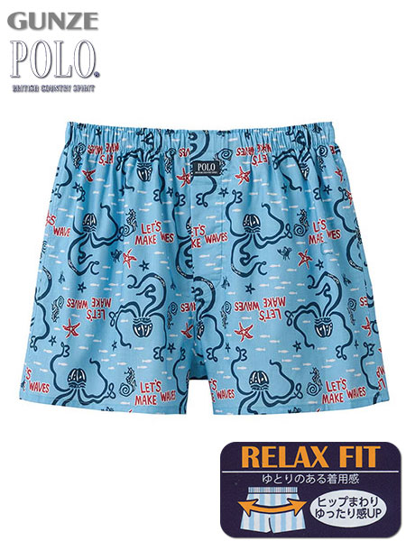 グンゼ POLO(ポロ) 紳士トランクス(前あき) マリン柄