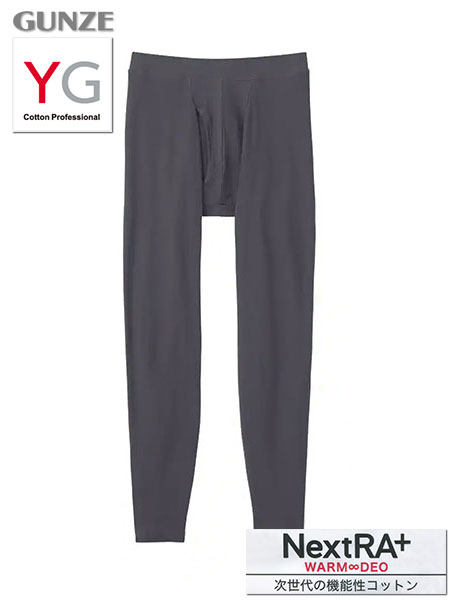 GUNZE(グンゼ)YG NextRA＋ 紳士タイツ(前あき) WARM∞DEO 発熱する綿