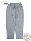 NERUGY 婦人天竺ニットルームパンツ 綿100% 無地の詳細画面へ