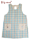 Big mama(ビッグママ) ラン型エプロン かぶりエプロン チェック柄 後ろゴムの詳細画面へ