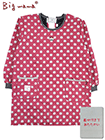 Big mama(ビッグママ) キルト割烹着 裏フリース 水玉柄 後ろ開きの詳細画面へ