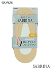 グンゼ SABRINA(サブリナ)婦人フットカバー 脱げない 浅履き ノンシリコンの詳細画面へ