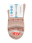 いたわり設計 足もと爽快 締め付け解消 婦人ソックス 花柄 日本製の詳細画面へ