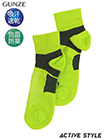 GUNZE(グンゼ)ACTIVE STYLE 紳士ショートソックス アーチサポート (2)の詳細画面へ