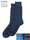 グンゼ POLO(ポロ)紳士ソックス COOL 接触冷感 ひんやり心地いい 鹿の子の詳細画面へ