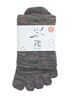 雅(みやび) 紳士5本指ソックス くちゴムゆったり かかと付き 杢柄 日本製の詳細画面へ