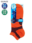 グンゼ ACTIVE STYLE 紳士ソックス くるぶし丈 アーチサポートの詳細画面へ
