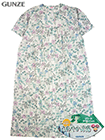GUNZE(グンゼ)婦人半袖ネグリジェ さわやか涼感 花柄 綿100%の詳細画面へ
