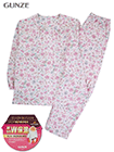 グンゼ ホットマジック 婦人長袖・長パンツパジャマ 肩ももW保温 花柄 ダンボールニットの詳細画面へ