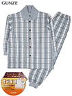 グンゼ 紳士長袖・長パンツパジャマ 襟元保温 チェック柄 ソフトキルトの詳細画面へ