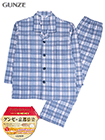 グンゼ 紳士長袖・長パンツパジャマ 大きめ釦 京都捺染 ソフトキルトの詳細画面へ