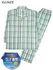 グンゼ 紳士長袖・長パンツパジャマ 綿100%吸汗速乾加工 ナチュラルクレープの詳細画面へ