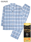 グンゼ 紳士長袖・長パンツパジャマ 日本製 高島ちぢみ 綿100% チェック柄の詳細画面へ