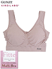GUNZE(グンゼ)Fitte(フィッテ) 婦人ノンワイヤーブラジャー マルチブラの詳細画面へ