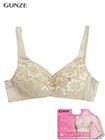 グンゼ ノンワイヤーブラジャー 綿たっぷりブラの詳細画面へ