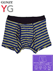 グンゼ YG 紳士ボクサーブリーフ(前あき)ボーダー柄 いつでも快適スマートにの詳細画面へ