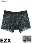 グンゼ BODYWILD EZX 紳士ボクサーパンツ(前とじ) 日本製 トゥイッグカモ柄の詳細画面へ