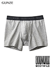 グンゼ BODYWILD 紳士ボクサーパンツ(前あき) 綿混素材 無地の詳細画面へ
