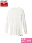 グンゼ ホットマジック 紳士9分袖シャツ(丸首) 薄く、軽く、温かいの詳細画面へ