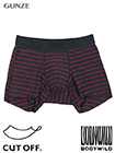 グンゼ BODYWILD 紳士ボクサーパンツ(前とじ) 切りっぱなし ボーダー柄 日本製の詳細画面へ