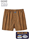 グンゼ POLO(ポロ) 紳士トランクス(前あき) チェック柄の詳細画面へ
