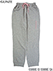 GUNZE(グンゼ)コムシコムサ 婦人長パンツ 無地 ミニ裏毛 綿100%の詳細写真