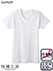 GUNZE(グンゼ)YG NextRA＋ WARM∞DEO 紳士VネックTシャツ 綿100%の詳細写真