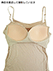 グンゼ アセドロン 婦人ブラキャミソールの詳細写真Ｃ